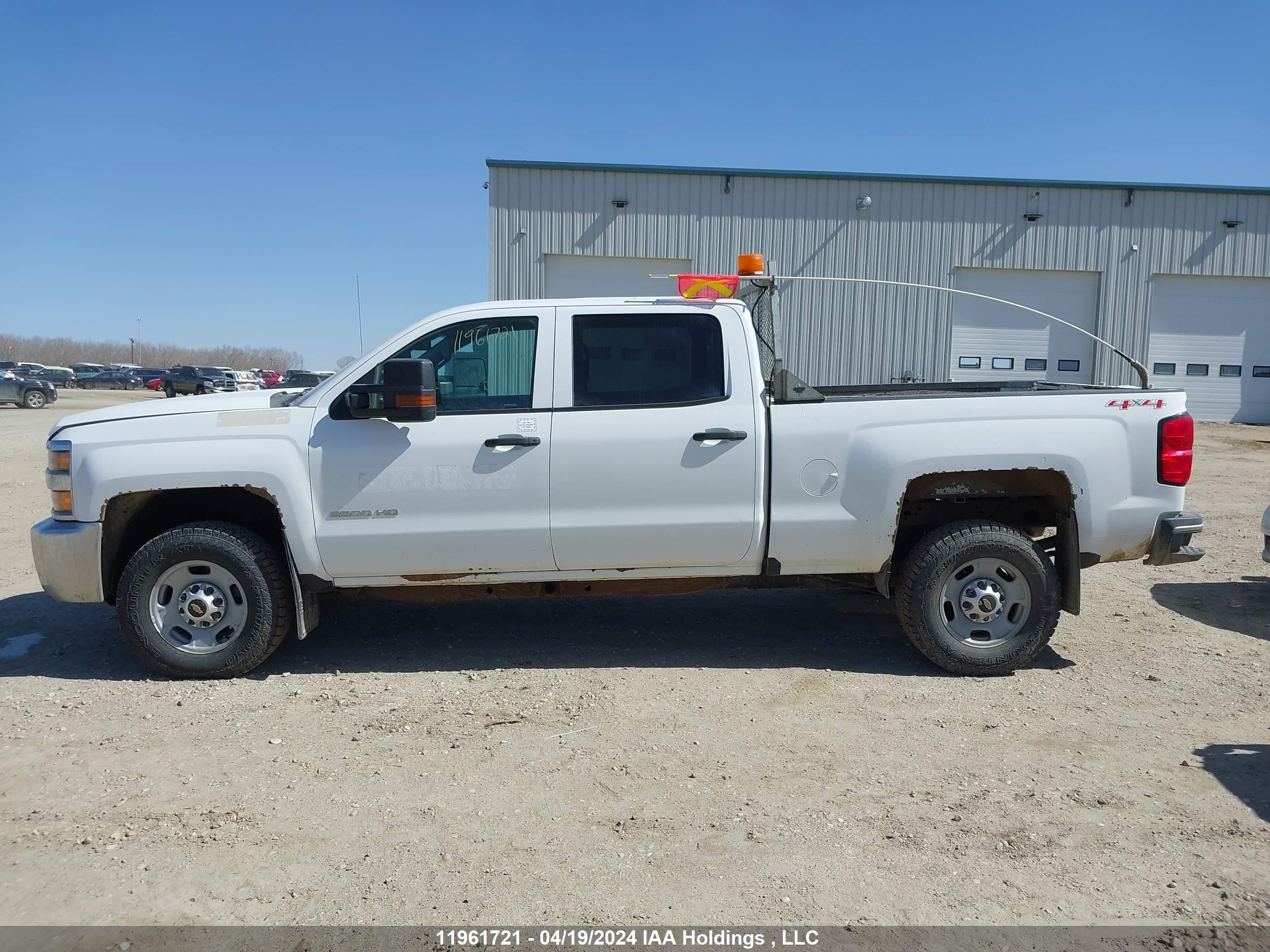 Photo 14 VIN: 1GC1KUEG8HF222807 - CHEVROLET SILVERADO 