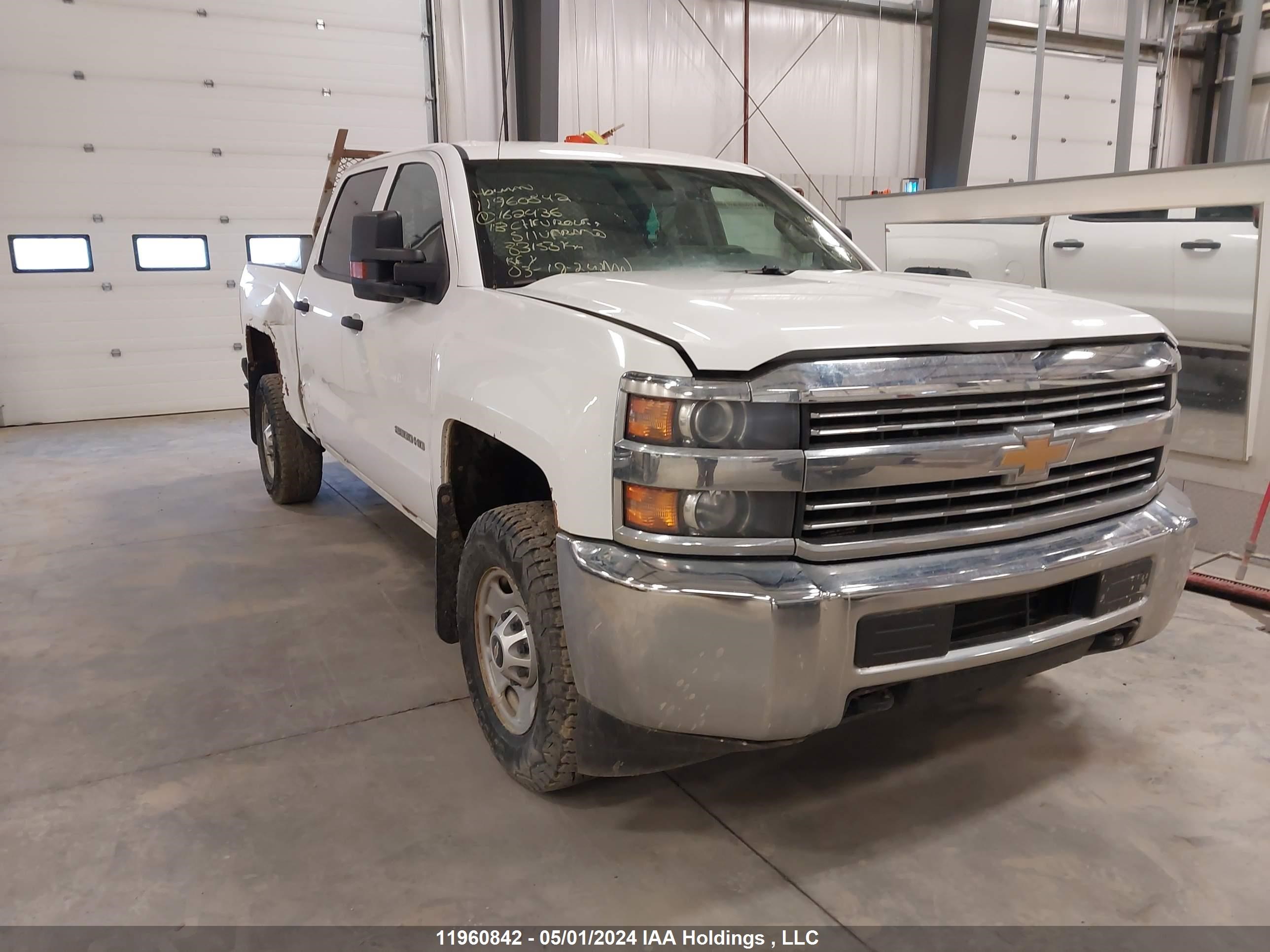 Photo 0 VIN: 1GC1KUEG8JF162436 - CHEVROLET SILVERADO 