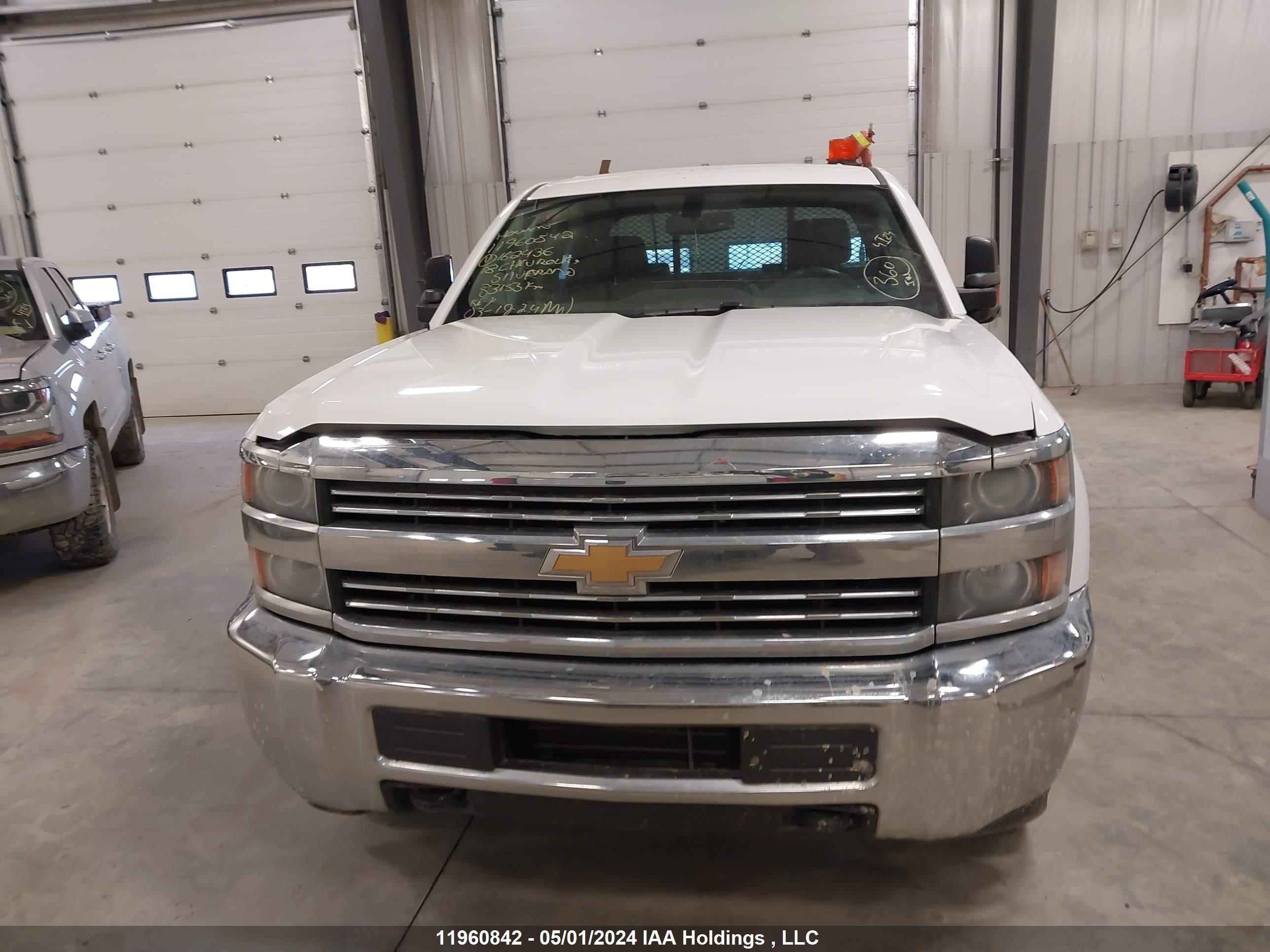 Photo 12 VIN: 1GC1KUEG8JF162436 - CHEVROLET SILVERADO 