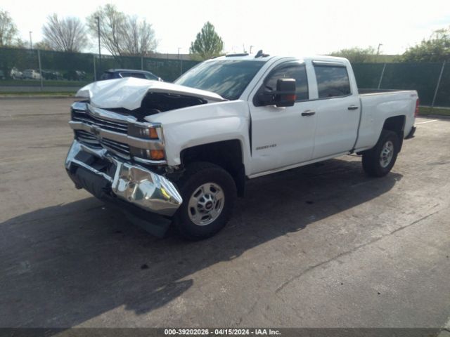 Photo 1 VIN: 1GC1KUEG9GF148912 - CHEVROLET SILVERADO 2500HD 