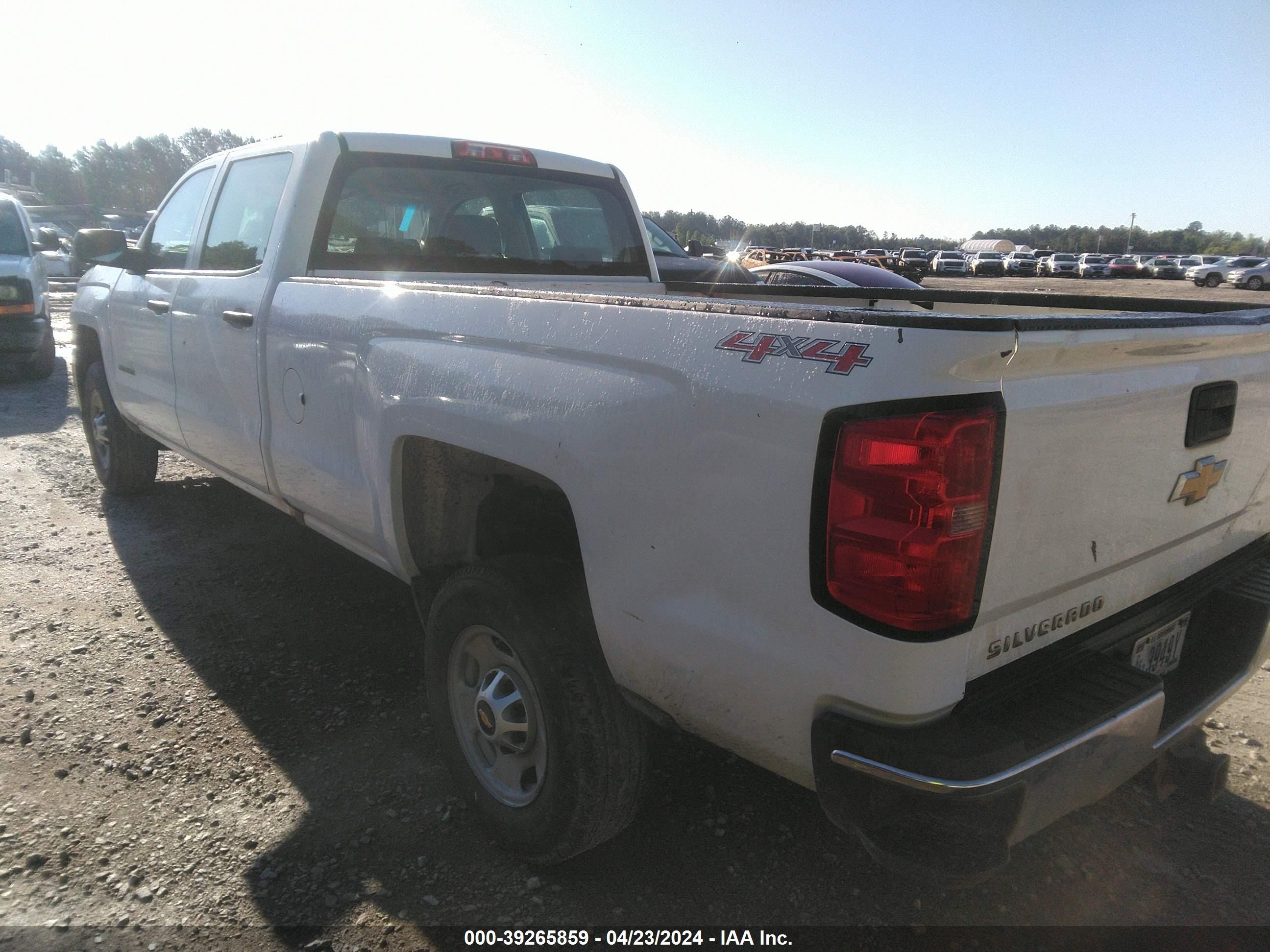 Photo 2 VIN: 1GC1KUEG9GF173843 - CHEVROLET SILVERADO 