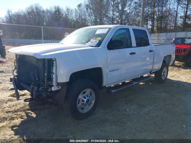 Photo 1 VIN: 1GC1KUEG9GF275661 - CHEVROLET SILVERADO 2500HD 