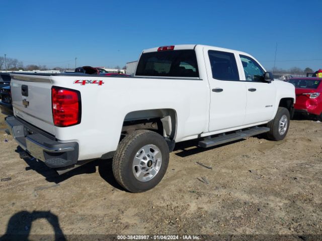 Photo 3 VIN: 1GC1KUEG9GF275661 - CHEVROLET SILVERADO 2500HD 