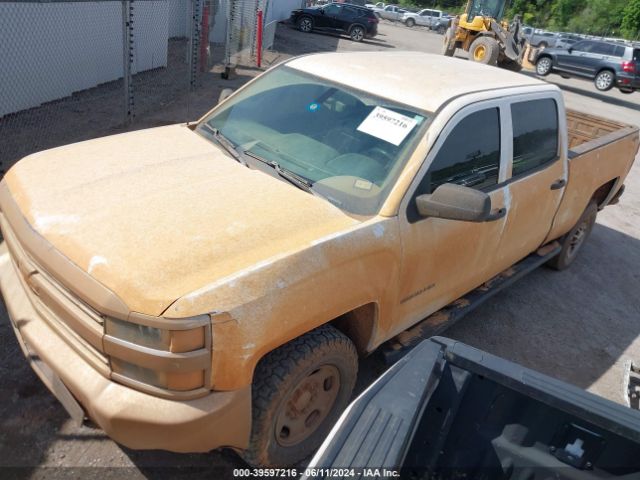 Photo 1 VIN: 1GC1KUEGXGF139037 - CHEVROLET SILVERADO 