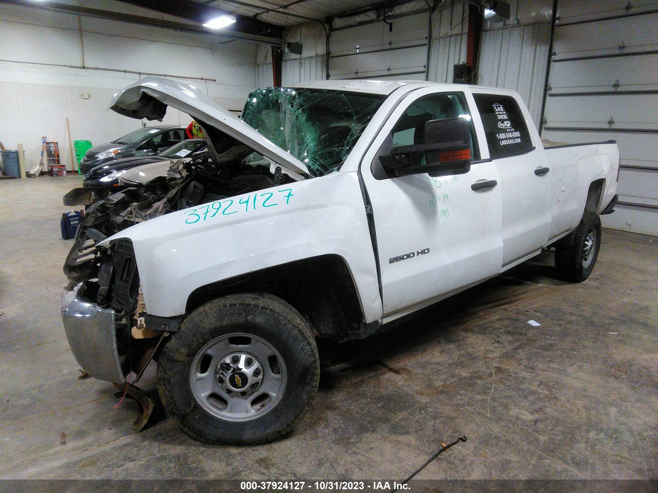 Photo 13 VIN: 1GC1KUEGXHF218466 - CHEVROLET SILVERADO 