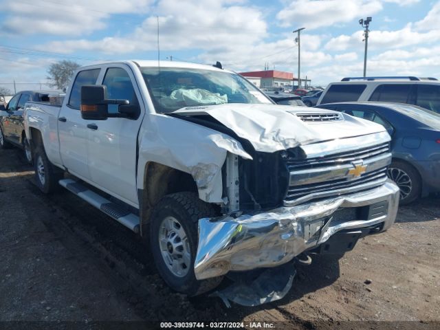 Photo 5 VIN: 1GC1KUEY0JF189039 - CHEVROLET SILVERADO 2500HD 