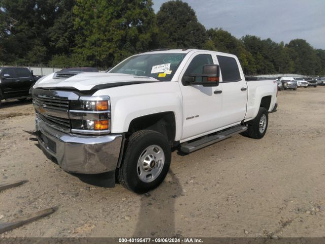 Photo 1 VIN: 1GC1KUEY1JF232688 - CHEVROLET SILVERADO 