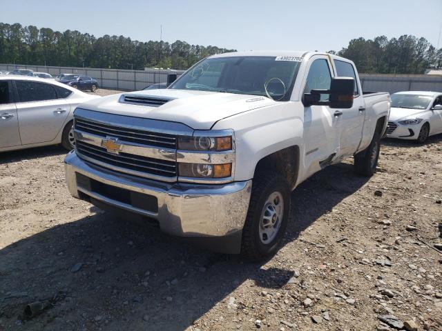 Photo 1 VIN: 1GC1KUEY6HF202645 - CHEVROLET SILVERADO 