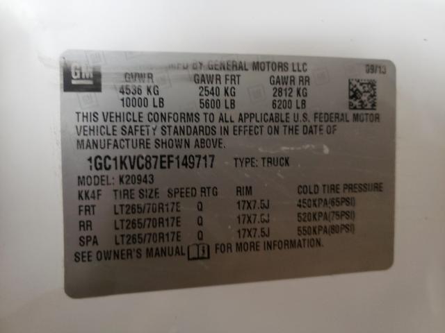 Photo 9 VIN: 1GC1KVC87EF149717 - CHEVROLET SILVERADO 