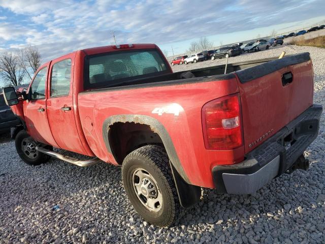 Photo 1 VIN: 1GC1KVC8XDF170091 - CHEVROLET SILVERADO 