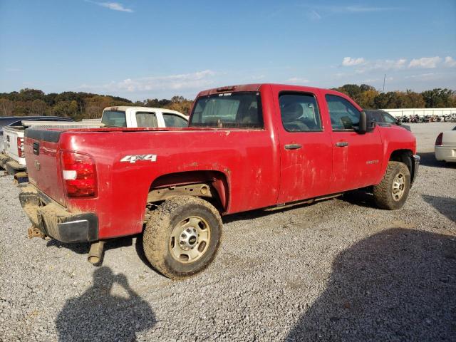 Photo 2 VIN: 1GC1KVCG0EF134208 - CHEVROLET SILVERADO 