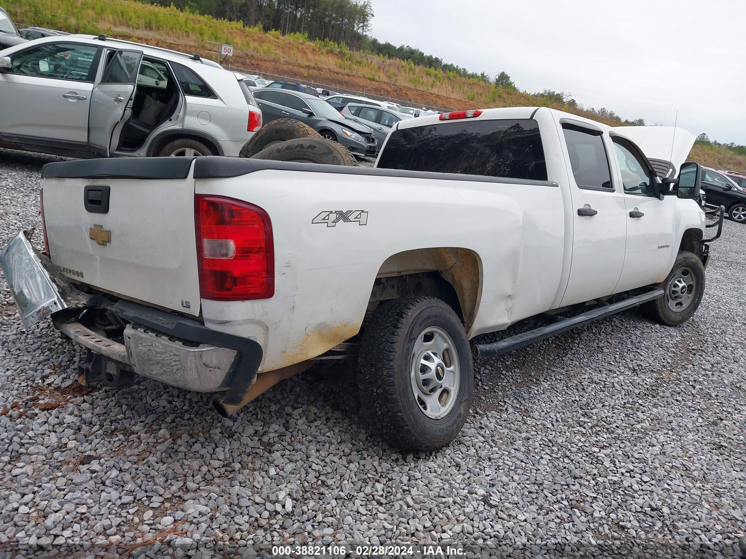 Photo 3 VIN: 1GC1KVCG1BF229615 - CHEVROLET SILVERADO 