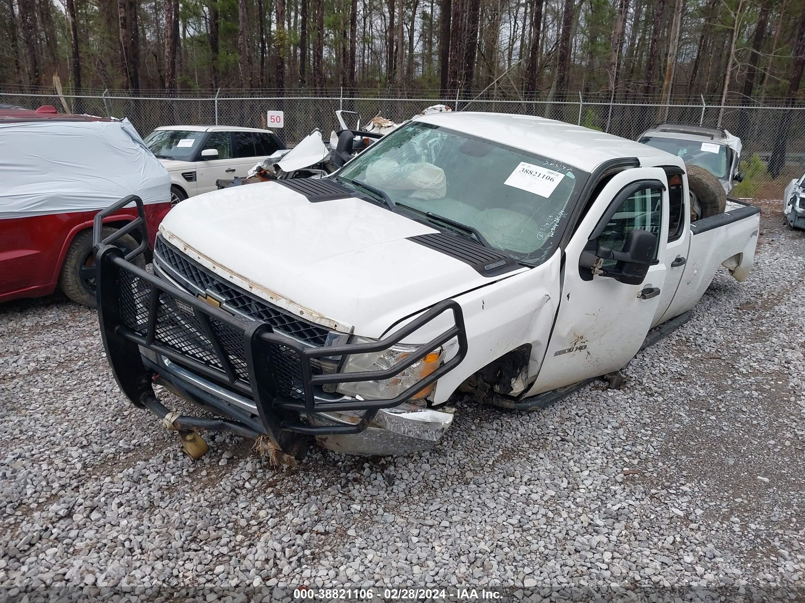 Photo 5 VIN: 1GC1KVCG1BF229615 - CHEVROLET SILVERADO 