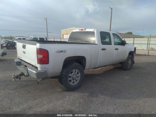 Photo 3 VIN: 1GC1KVCG4DF124005 - CHEVROLET SILVERADO 2500HD 