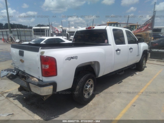 Photo 3 VIN: 1GC1KVCG5CF147517 - CHEVROLET SILVERADO 2500HD 