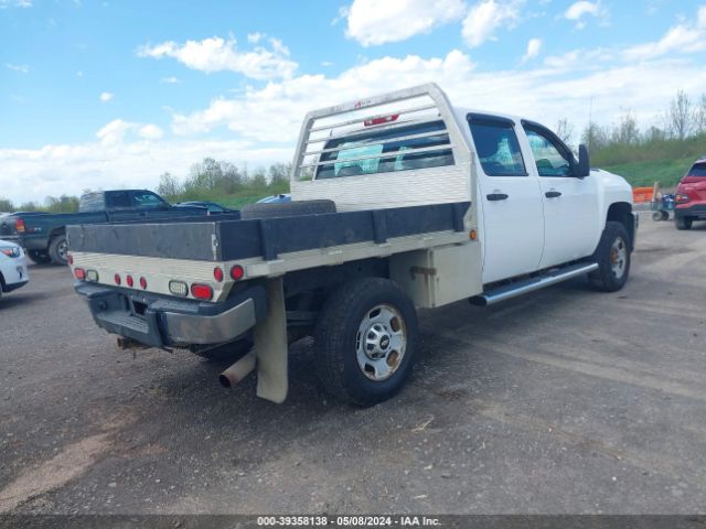 Photo 3 VIN: 1GC1KVCG5EF188944 - CHEVROLET SILVERADO 2500HD 