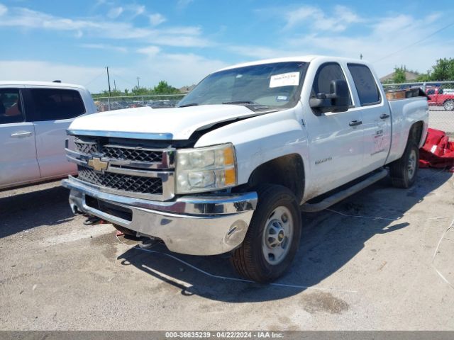 Photo 1 VIN: 1GC1KVCG6BF265882 - CHEVROLET SILVERADO 2500HD 