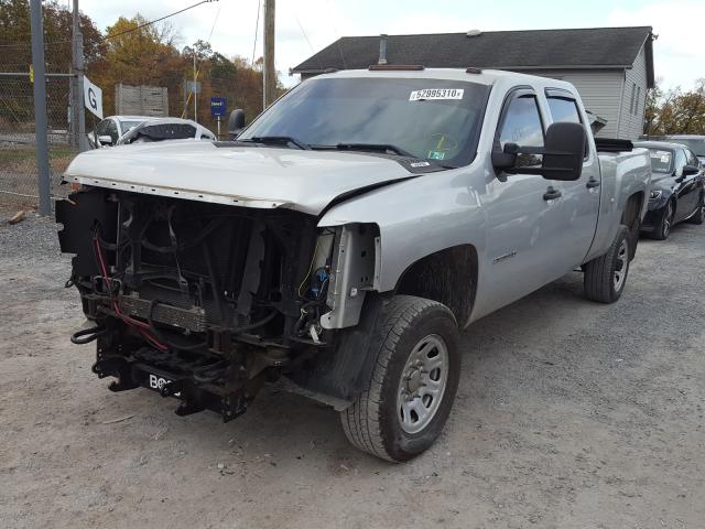 Photo 1 VIN: 1GC1KVCG8DF130700 - CHEVROLET SILVERADO 