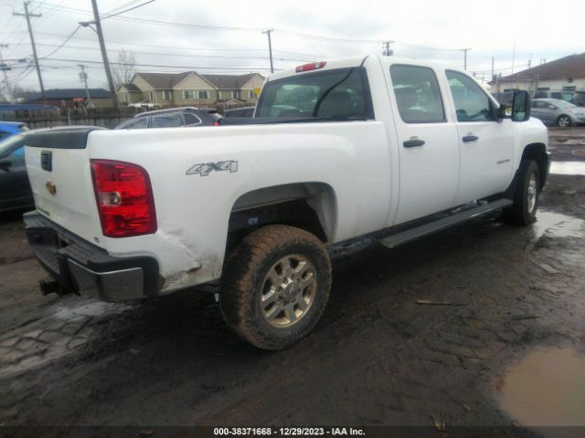 Photo 3 VIN: 1GC1KVCGXEF176479 - CHEVROLET SILVERADO 2500HD 