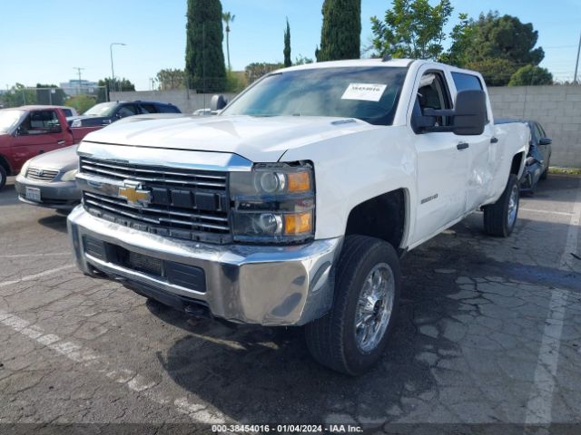 Photo 1 VIN: 1GC1KVE81FF186616 - CHEVROLET SILVERADO 2500HD 