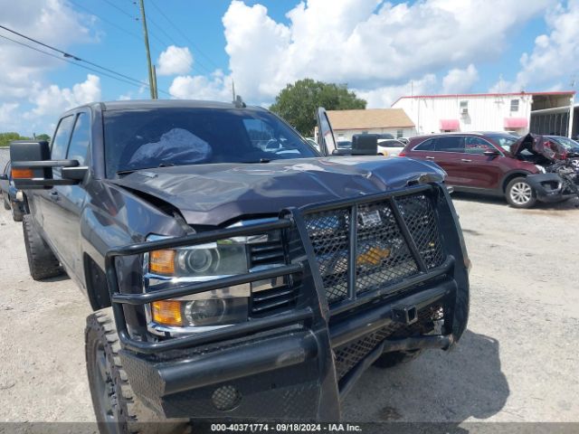 Photo 5 VIN: 1GC1KVE81FF578849 - CHEVROLET SILVERADO 