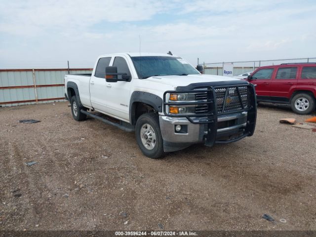 Photo 0 VIN: 1GC1KVE88GF213893 - CHEVROLET SILVERADO 