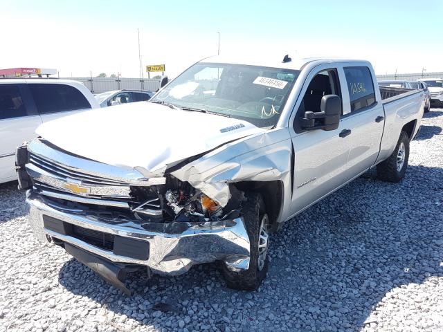 Photo 1 VIN: 1GC1KVE8XFF165179 - CHEVROLET SILVERADO 