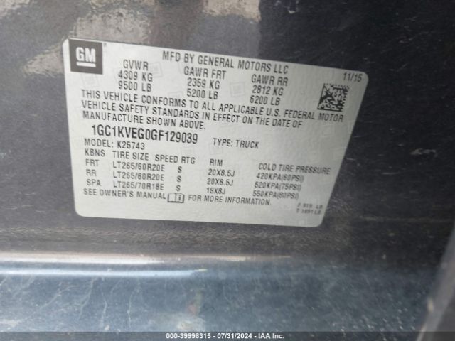 Photo 8 VIN: 1GC1KVEG0GF129039 - CHEVROLET SILVERADO 