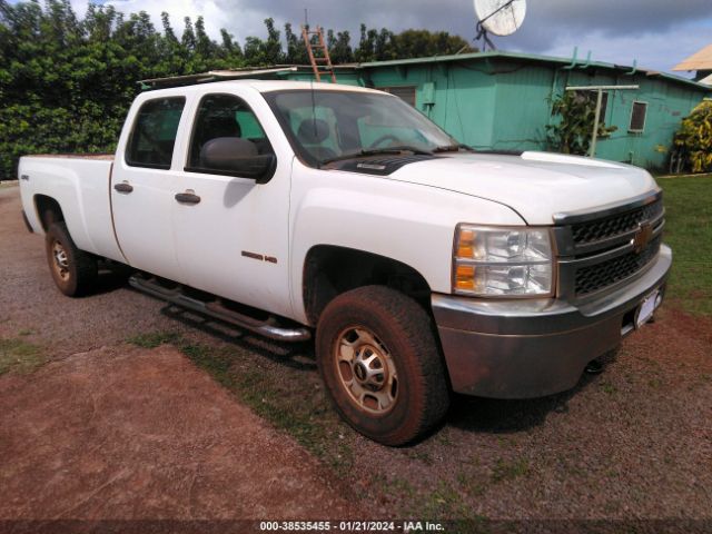 Photo 0 VIN: 1GC1KVEG1DF179217 - CHEVROLET SILVERADO 2500HD 