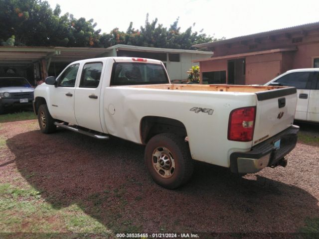 Photo 2 VIN: 1GC1KVEG1DF179217 - CHEVROLET SILVERADO 2500HD 