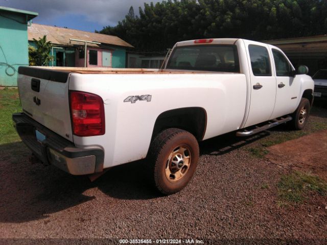 Photo 3 VIN: 1GC1KVEG1DF179217 - CHEVROLET SILVERADO 2500HD 