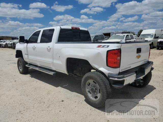 Photo 4 VIN: 1GC1KVEG1FF526161 - CHEVROLET SILVERADO 