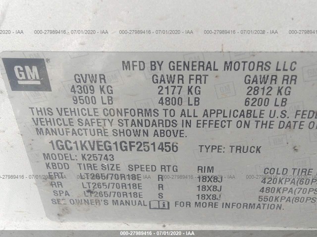 Photo 8 VIN: 1GC1KVEG1GF251456 - CHEVROLET SILVERADO 2500HD 