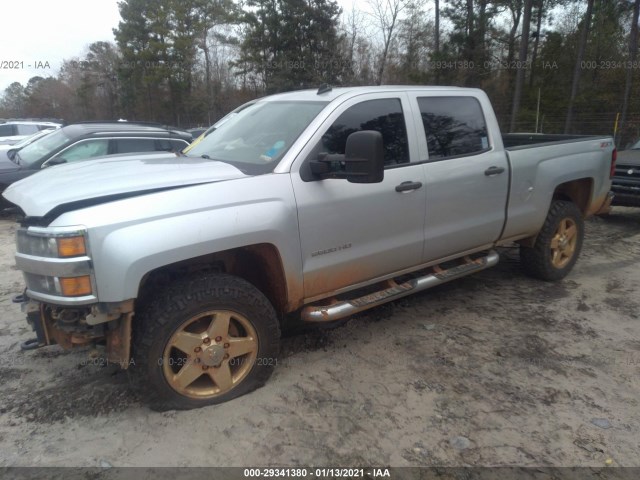 Photo 1 VIN: 1GC1KVEG2FF171159 - CHEVROLET SILVERADO 2500HD 