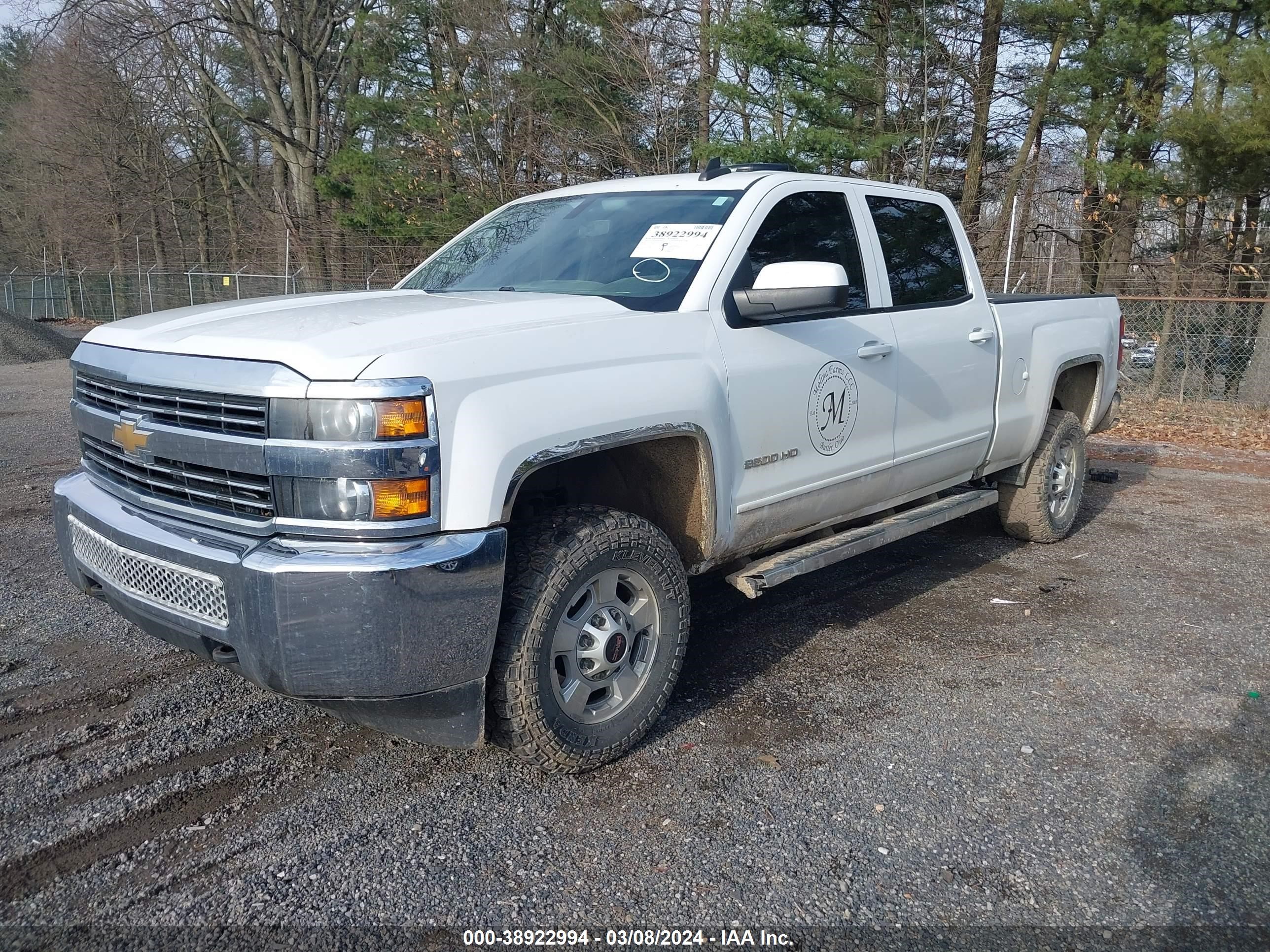 Photo 1 VIN: 1GC1KVEG2FF501740 - CHEVROLET SILVERADO 