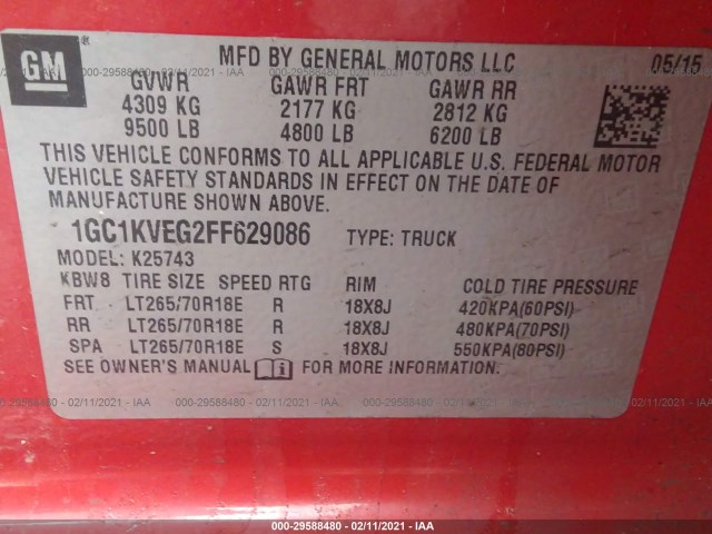 Photo 8 VIN: 1GC1KVEG2FF629086 - CHEVROLET SILVERADO 2500HD 