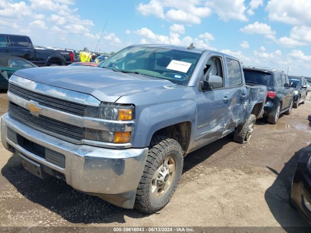 Photo 1 VIN: 1GC1KVEG2GF108533 - CHEVROLET SILVERADO 