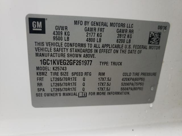 Photo 9 VIN: 1GC1KVEG2GF261977 - CHEVROLET SILVERADO 