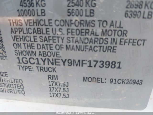 Photo 8 VIN: 1GC1KVEG2HF135216 - CHEVROLET SILVERADO 