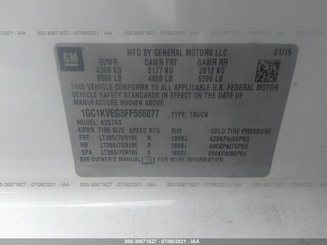 Photo 8 VIN: 1GC1KVEG3FF566077 - CHEVROLET SILVERADO 2500HD 