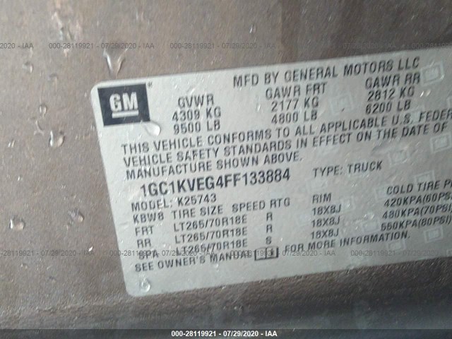 Photo 8 VIN: 1GC1KVEG4FF133884 - CHEVROLET SILVERADO 2500HD 