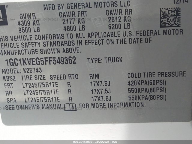 Photo 8 VIN: 1GC1KVEG5FF549362 - CHEVROLET SILVERADO 2500HD 