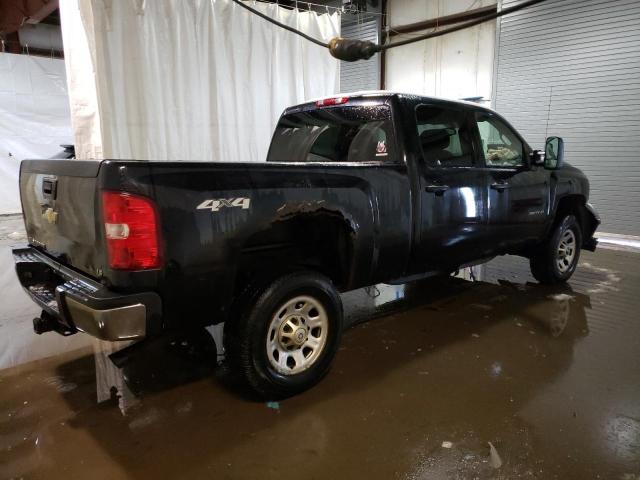 Photo 2 VIN: 1GC1KVEG6BF206585 - CHEVROLET SILVERADO 