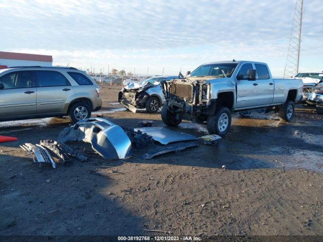 Photo 1 VIN: 1GC1KVEG7FF185395 - CHEVROLET SILVERADO 2500HD 