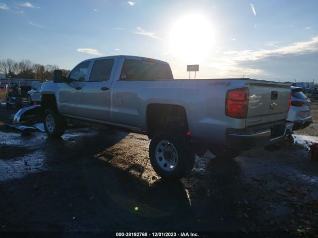 Photo 2 VIN: 1GC1KVEG7FF185395 - CHEVROLET SILVERADO 2500HD 