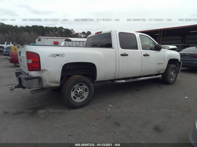 Photo 3 VIN: 1GC1KVEG8BF149273 - CHEVROLET SILVERADO 2500HD 