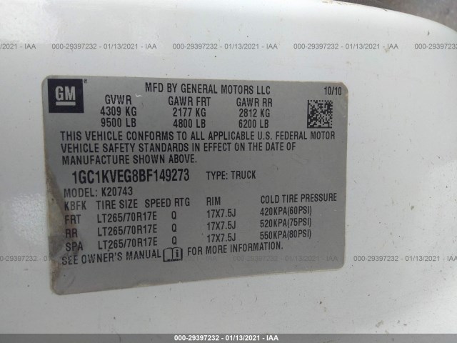 Photo 8 VIN: 1GC1KVEG8BF149273 - CHEVROLET SILVERADO 2500HD 