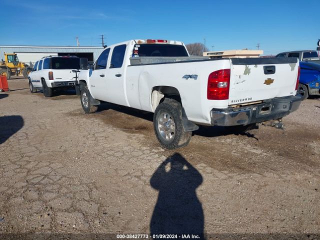 Photo 2 VIN: 1GC1KVEG8CF244093 - CHEVROLET SILVERADO 2500HD 