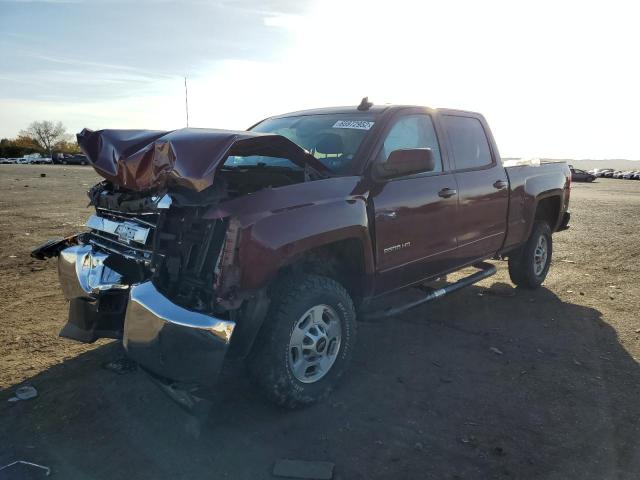 Photo 1 VIN: 1GC1KVEG9GF147815 - CHEVROLET SILVERADO 