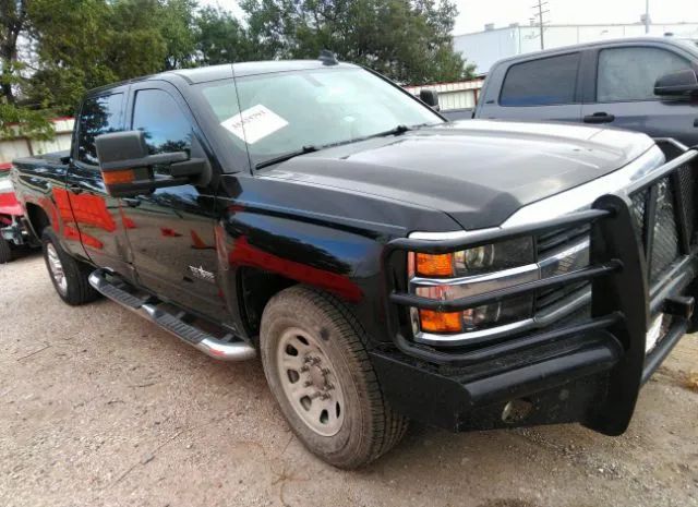 Photo 0 VIN: 1GC1KVEGXGF281720 - CHEVROLET SILVERADO 2500HD 